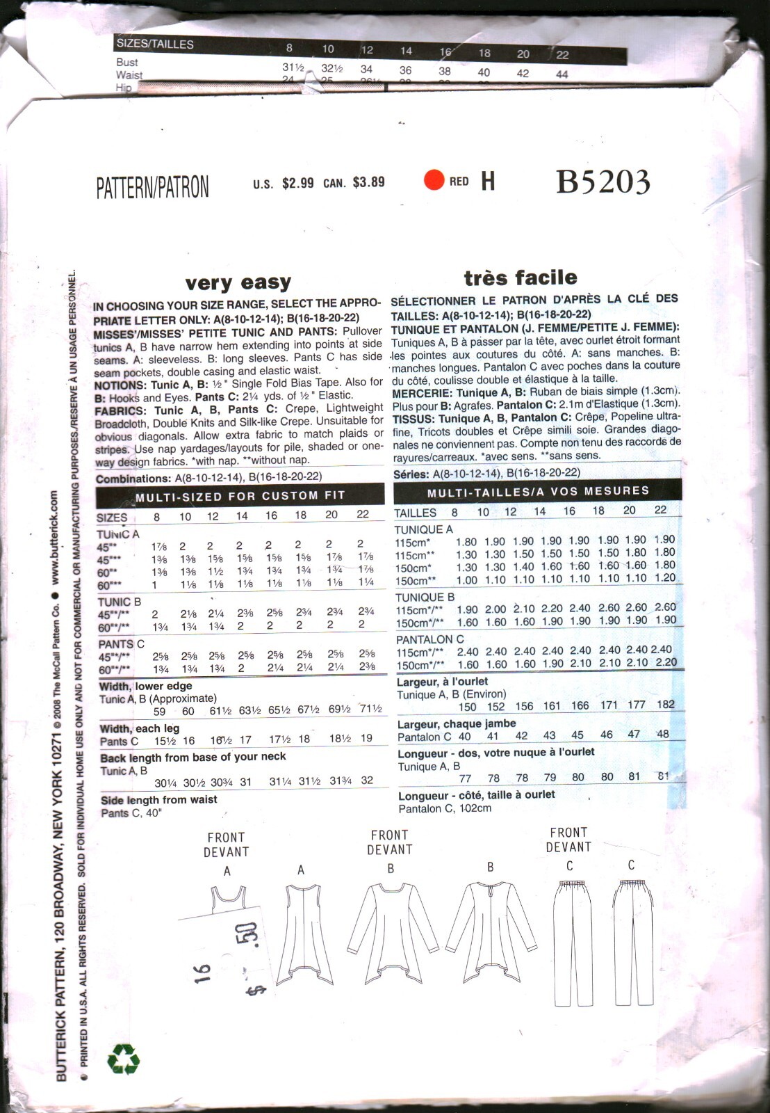 5203 Vintage Butterick Sewing Pattern Misses Pullover Tunic Pants See ...