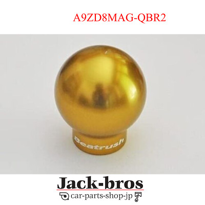 BEATRUSH Original Alu SCHALTKNAUF Q50BR M12x1,25P GOLD FÜR BRZ ZD8 A9ZD8MAG-QBR2