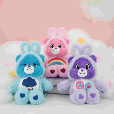 NEW Care Bears Easter Bunny Outfit Plush 12 inch AUTHENTIC Miniso Exclusive
