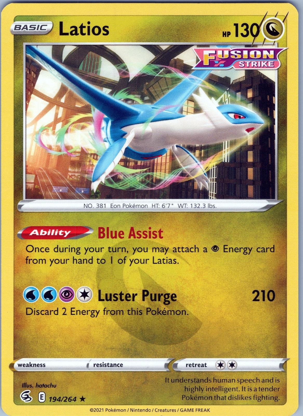 Latios 194/264 Rare Fusion Strike Pokemon Near Mint