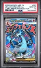 2025 POKEMON MEP EN-ME BLACK STAR PROMO #023 MEGA CHARIZARD X EX PSA 10