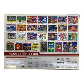 Nintendo Classic Mini Famicom CLV-S-HVCC Excellent JAPAN
