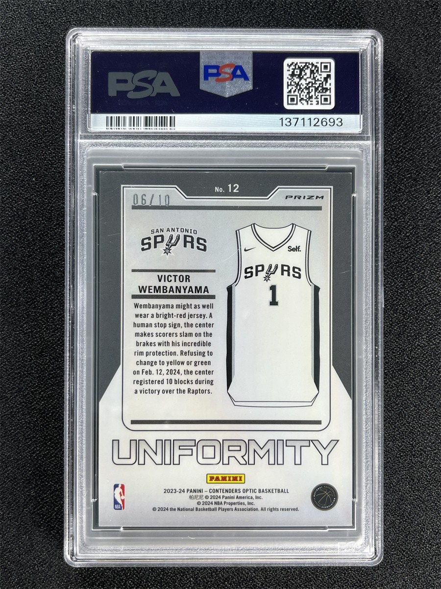 2023-24 Contenders Optic Victor Wembanyama #12 Uniformity RC Gold /10 PSA 9 MINT view 2