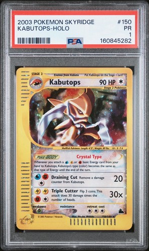 2003 Pokemon Skyridge Kabutops 150/144 Holo PSA 1