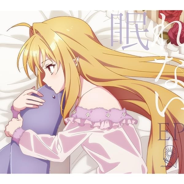 Nemurenai EP MIMiNARI The Vexations of a Shut-In Vampire Princess CD DVD Jap FS