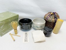 Miyuki Basket Nodate Tea Ceremony Set Karahana Socho Brocade Portable Kit