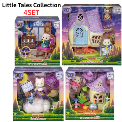 Sylvanian Families Little Tales Collection Owl Series 4 Set
