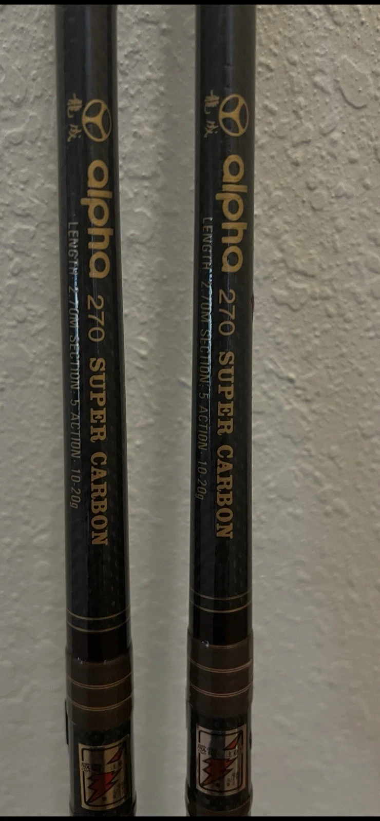2X Telescopic Super Carbon Fishing Rods..huge Extension! Strong & Light!