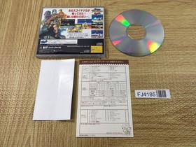FJ4185 Virtua Fighter Remix SEGA SATURN Japan