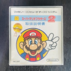 Super Mario Bros. 2 Nintendo Famicom Disk System 1986 Japanese Version FMC-SMB