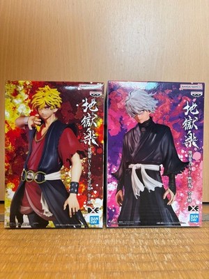 Hell's Paradise Jigokuraku Gabimaru Chobei Figure Set of 2 Banpresto
