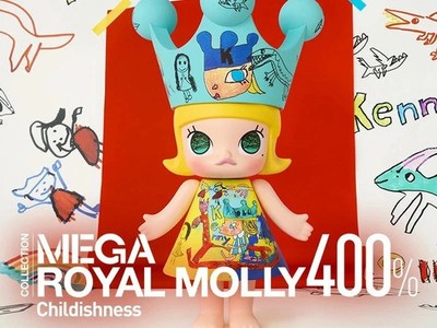 MEGA ROYAL MOLLY 400% Childishness