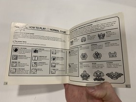Bomberman &lsquo;93 manual, TG16, very good