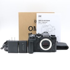 OM SYSTEM OM-1 Mark II Mirrorless Camera Body Shutter Count 3994 Mint 