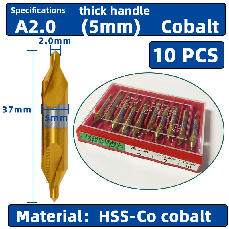 A2.0 (5mm) Cobalt