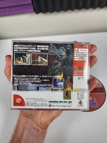 Sega Dreamcast - Godzilla Generations - Japan Japanese US SELLER - *Tested*