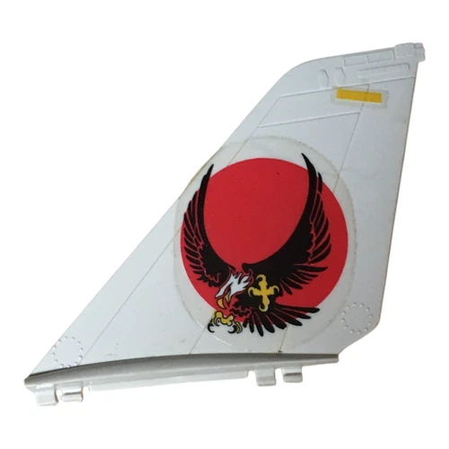 GI Joe Vehicle Skystriker REAR Left Vertical Fin 1983 Original Replacement Part