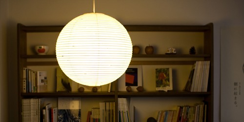 Isamu Noguchi Ozeki Akari 45a Lamp Shade Only Pendant Light Authentic Box Japan In Taiwan 263580571794 Isamu Noguchi Ozeki Akari 45a Lamp, Pendant Light Lamp Shade