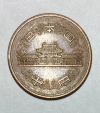 Japanese Money, 10 Yen Coin, Random Year