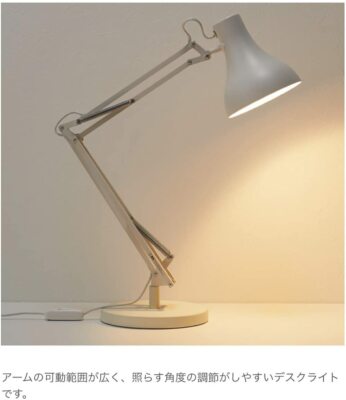 Can I Ship Muji Desk Lamp from Japan to USA: Easy Guide