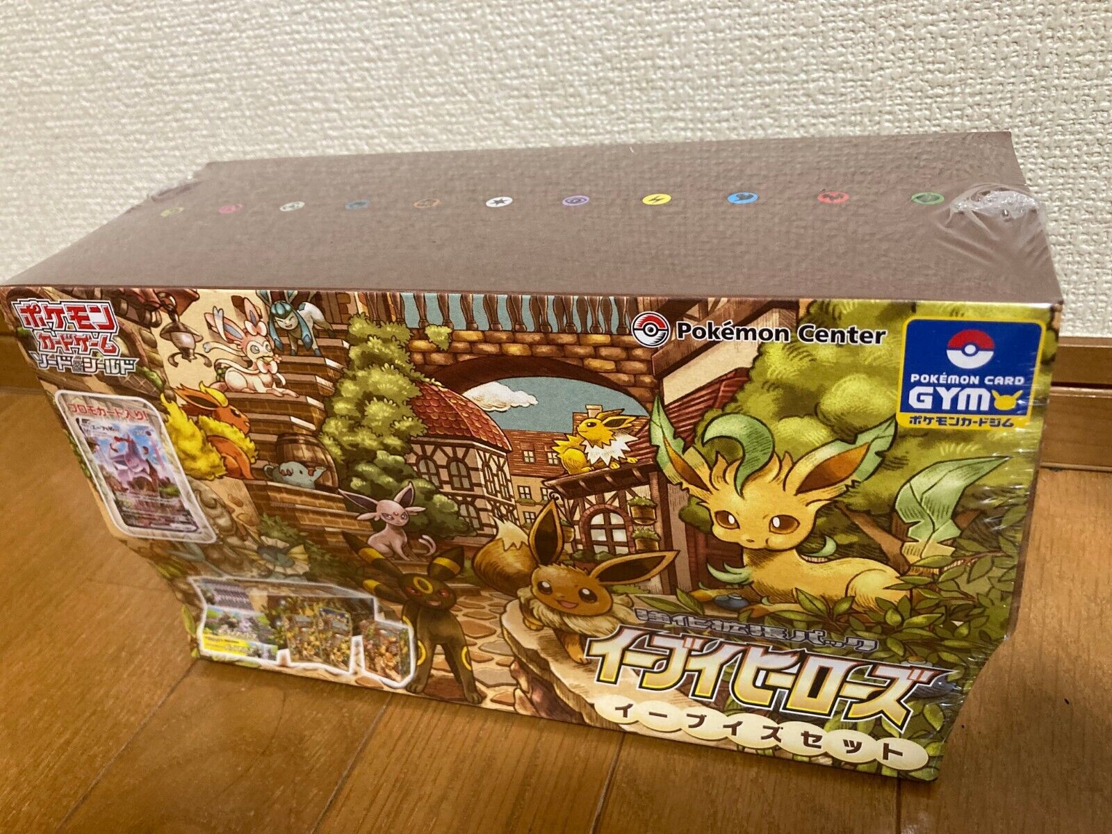 Eevee Heroes Eeveelution Kaart Gym Box Art Style Klassieke -  Finland