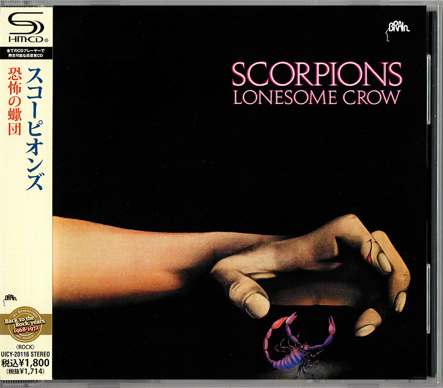 Scorpions ~ Lonesome Crow (1972) SHM-CD 2016 Brain / Universal