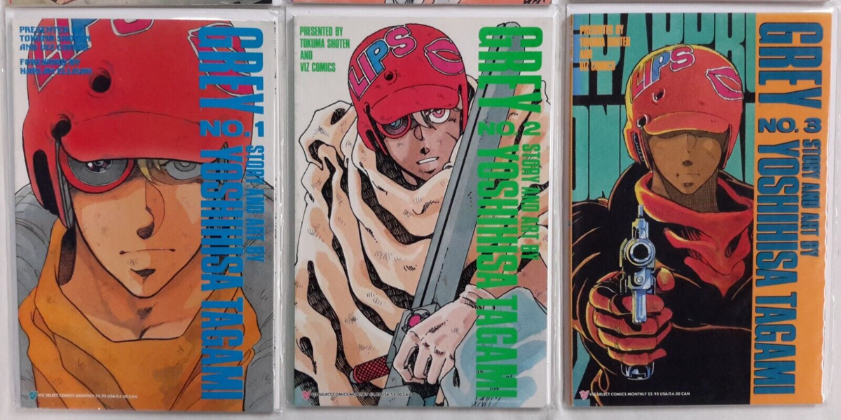 GREY #1 2 3 4 5 8 LOT OF 6*VIZ COMICS 1988*TOKUMA SHOTEN*YOSHIHISA