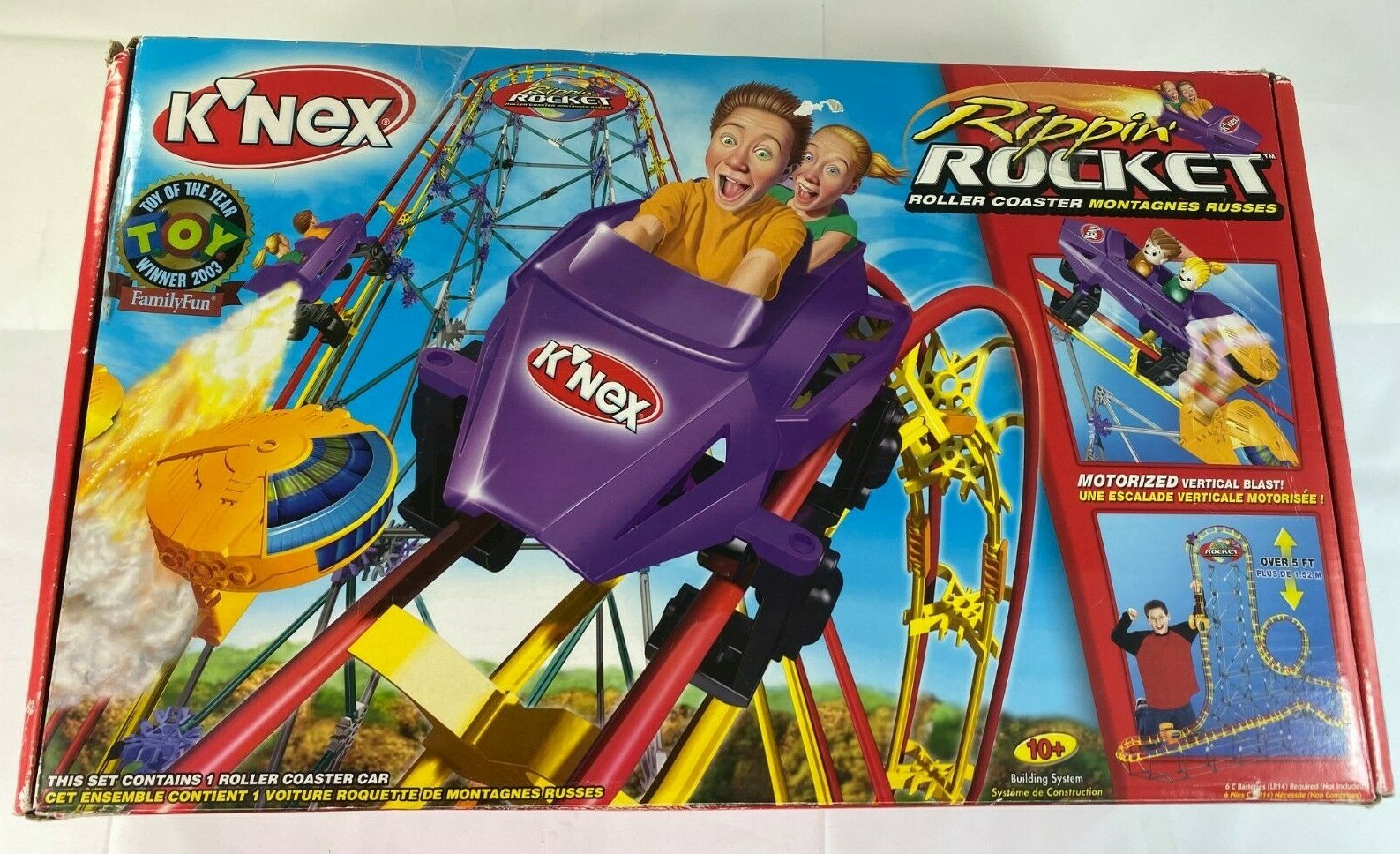 knex rippin rocket roller coaster