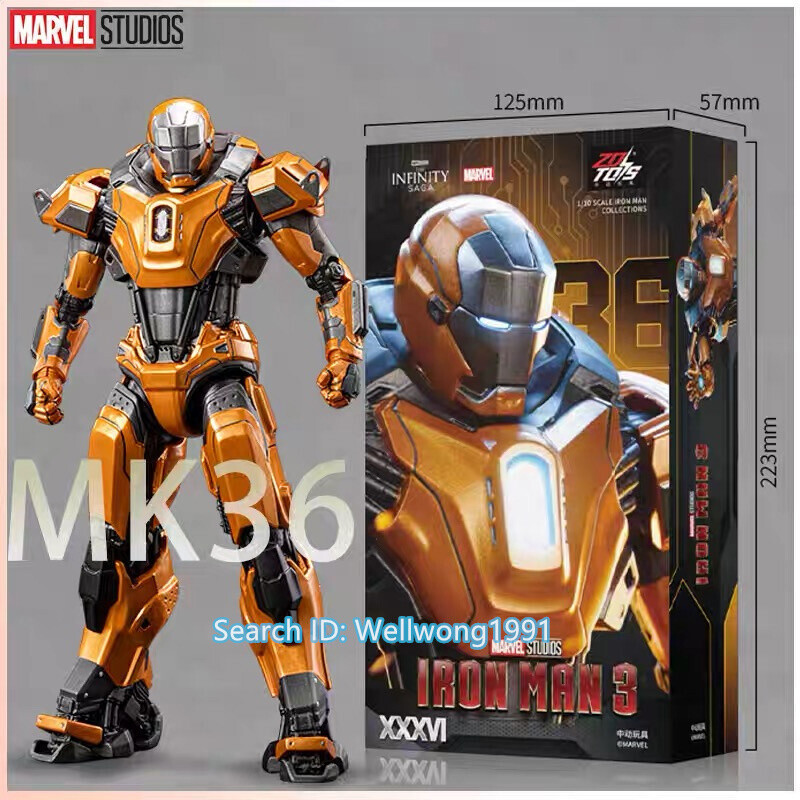 トレンジャー・ハンター・マーリン Marvel JPN】【Cold Foil】【Marvel