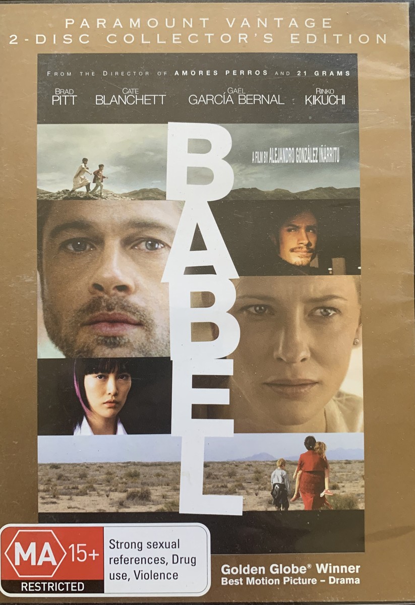 DVD: Babel - 2006 Psychological Drama,Groups Of People From
