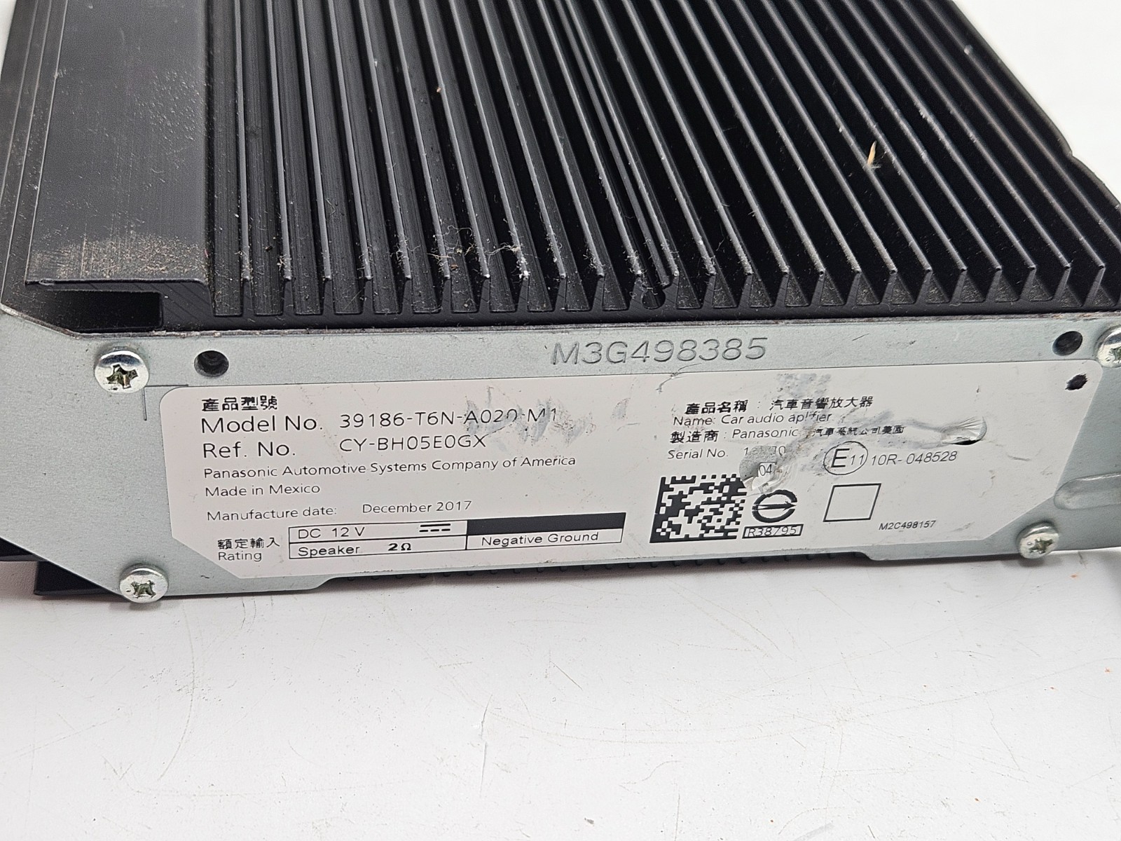 Acura NSX 2017-2021 Amplifier