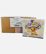 Prismatic Evolutions Elite Trainer Box Case
