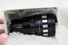CLEAN boxed Sankor 16D Anamorphic Lens 50mm rear thread, 2x stretch