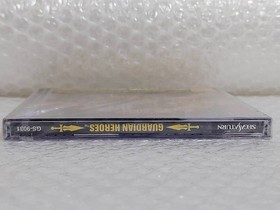 Out Of Print Item Defective Sega Ss Guardian Heroes Saturn