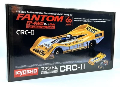 Kyosho 1:12 Voiture RC 4WD Brushless FANTOM EP 4WD Gold 60th NEU 30644 - Photo 1/4
