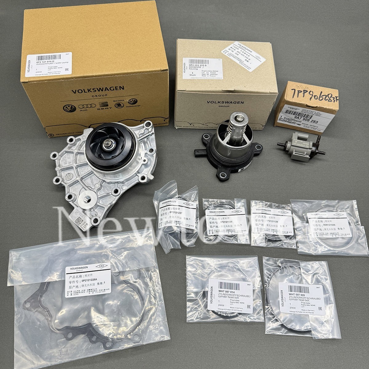 NEW Cooling System Repair Kit For Audi RS7 S8 RSQ8 SQ7 Urus Porsche Bentley 4.0T