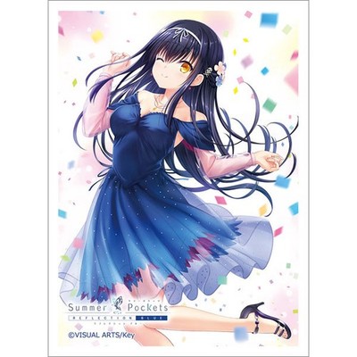 Summer Pockets Reflection Blue Kamome Kushima 65 Hüllen Sleeves OVP
