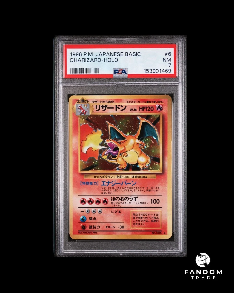 Charizard Pokémon TCG Base Set Japanese Individual Collectible