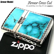 Zippo Oil Lighter Armor Case Cross Cut Turquoise Blue Marble Silver Japan New