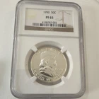 1950 Franklin Half Dollar 50C Silver Proof NGC PF65 First year proof Franklin