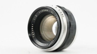 Asahi Pentax Takumar 58mm f2 MF Objektiv M42 aus Japan #919