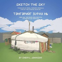 Cheryl Johnson | Sketch The Sky | Taschenbuch | Englisch (2017) | Johnson