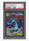 Pokemon PSA 9 Mega Charizard X ex Promo 2025 #023 MEP UPC English