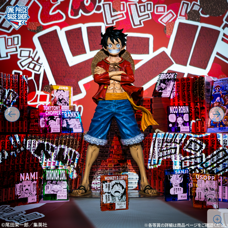 ONEPIECE BASESHOPくじ 366DAYS OF BIRTHDAYS Ichiban Kuji One Piece Luffy 366 Days Birthdays Full Color Figure
