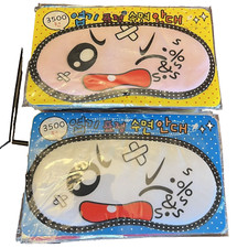 Sleeping Mask Eyeshade Light Blocking Sleep Shade Japanese Anime Style NEW