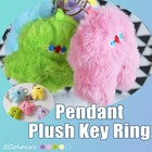 Animal Plush Keychain Bag Pendant SoftToy Key Ring Gift forTeens Adults AU STOCK