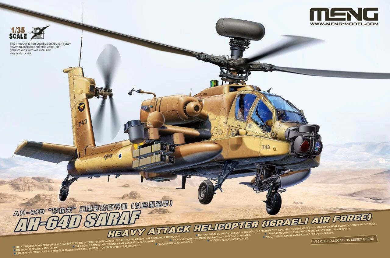 Meng 1/35 Iraeli AH-64D Saraf Attack Helicopter QS-005