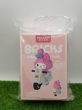My Melody Scooter Building