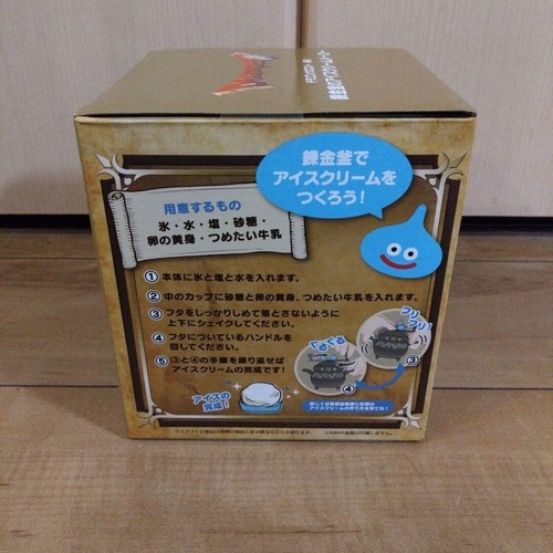 Dragon Quest AM Alchemy Caldero Heladera Nuevo - Imagen 4 de 6