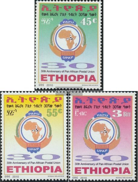 éthiopie 1931-1934 (complète Edition) Neuf Avec Gomme Originale 2014